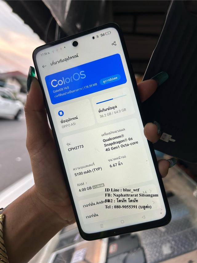 OPPO A5i จอ6.67นิ้ว 2ซิม รุ่นใหม่Android14 โหลดได้ทุกแอพ สภาพไร้รอย มีเคสให้ รูปที่ 9