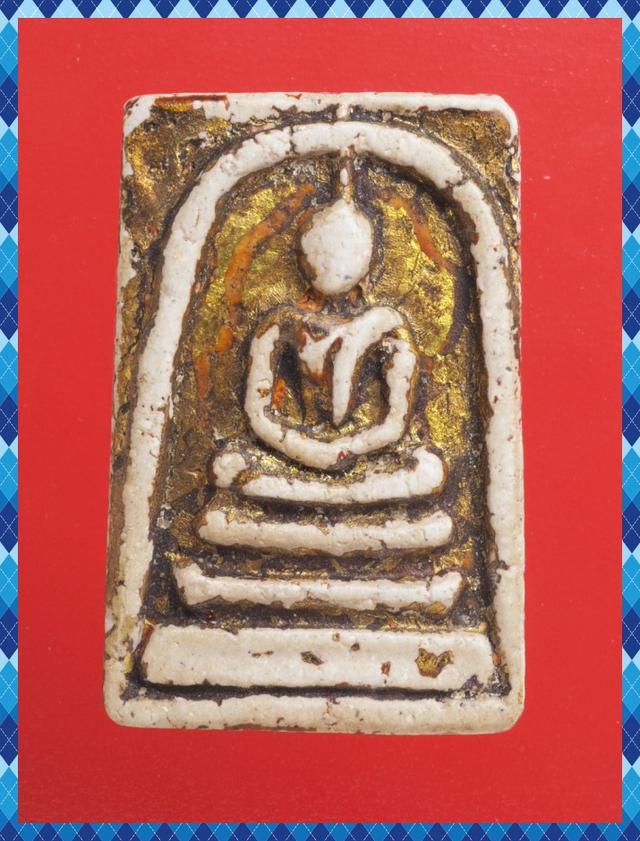 ก36.พระสมเด็จ พระเบญจภาคี พระเครื่อง