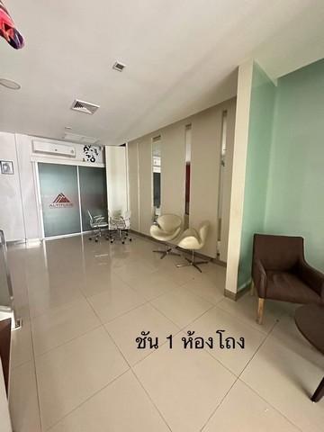 ฃ ให้เช่าโฮมออฟฟิศ 4 ชั้น โครงการบิสทาวน์ ลาดพร้าว Biztown Ladprao ตกแต่งหรู ใกล้ทางด่วน 3