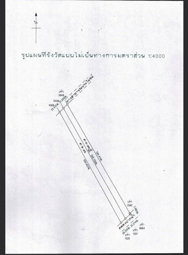ขายด่วน! ที่ดินแปลงงาม ราคาถูก อ.บางเสาธง จ.สมุทรปราการ ไร่ละ 3.9 ล.ราคาพิเศษ พร้อมโอน โทร 092-6869618 รูปที่ 9