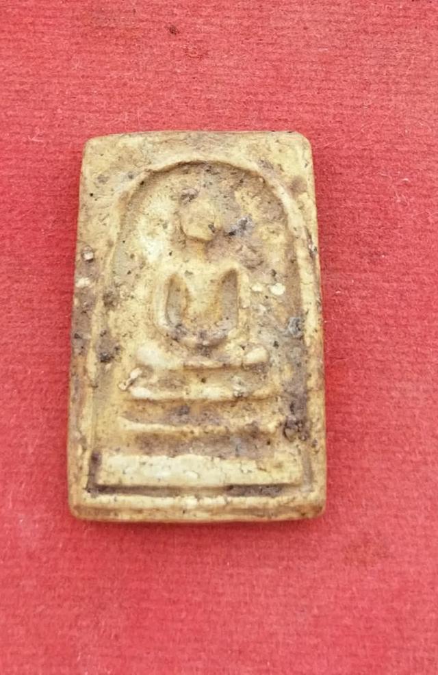 พระเครื่อง สมเด็จบางขุนพรม หลังปั้ม