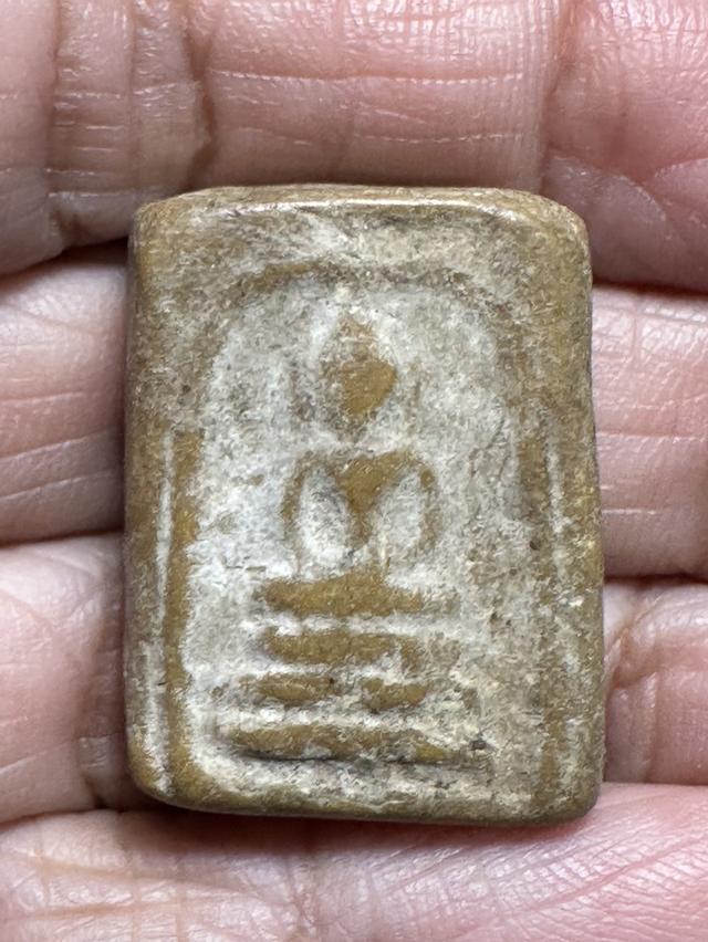 พระสมเด็จ เนื้อผงน้ำมัน ล.พ.แฉ่ง วัดบางพัง