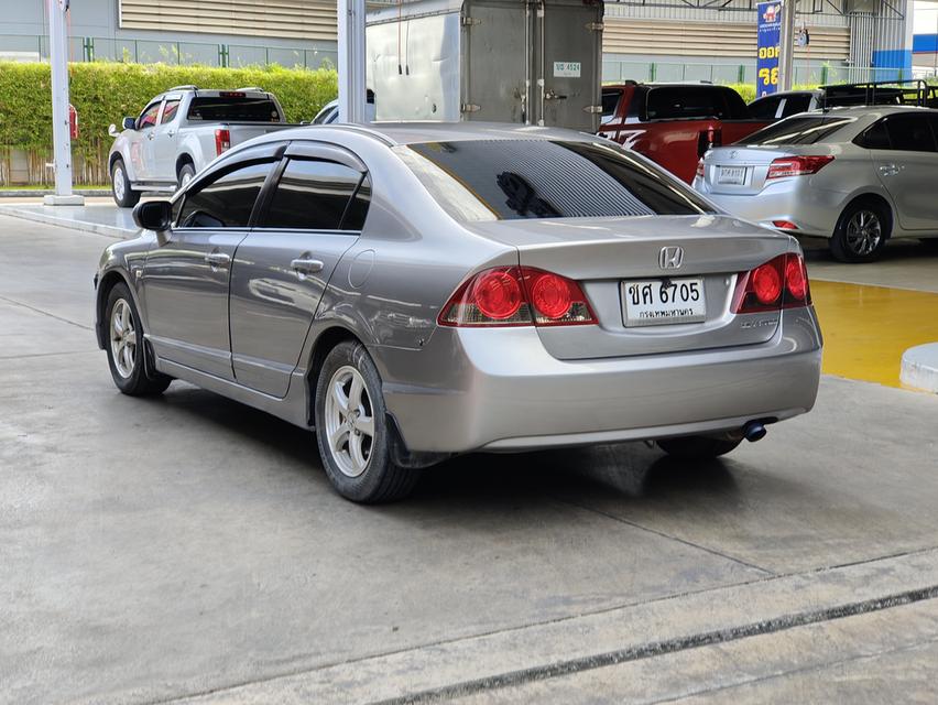 Honda Civic 1.8 S AT  4