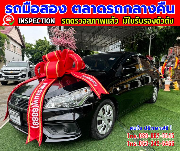 ✴️รถเข้ามาใหม่ ❇️ปี2021 Suzuki Ciaz 1.2 GL ❇️ไมล์แท้ 5x,xxxกม. ❇️เกียร์ธรรมดา ❇️เครื่อง เบนซิน + LPG 2