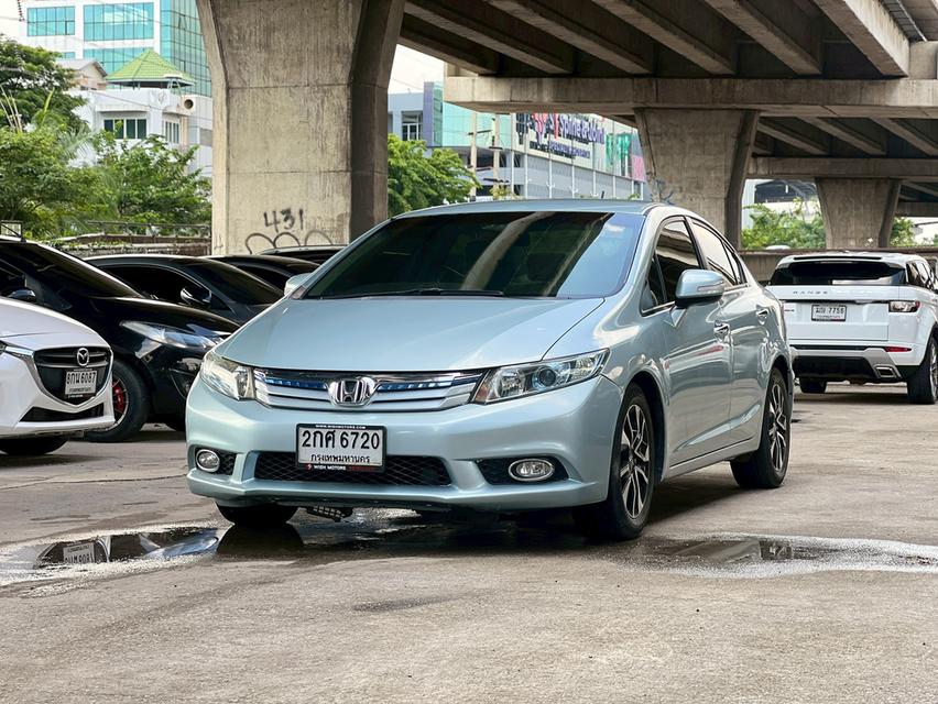ขายรถ Honda Civic 1.5 Hybrid ปี 2013 สีเทา เกียร์ออโต้ 3