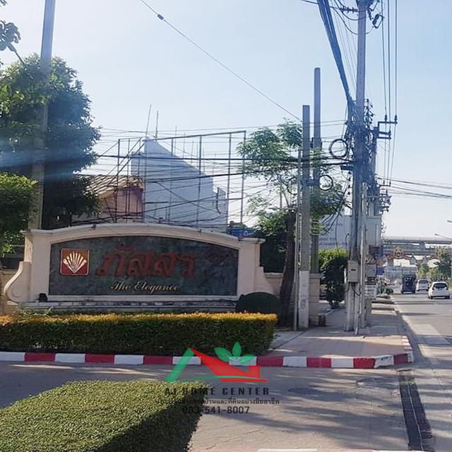 ขายบ้านเดี่ยว80.2ตรว. หลังมุม ม.ภัสสร7 รัตนาธิเบศร์ สวยพร้อมอยู่ ต่อรองได้ 14