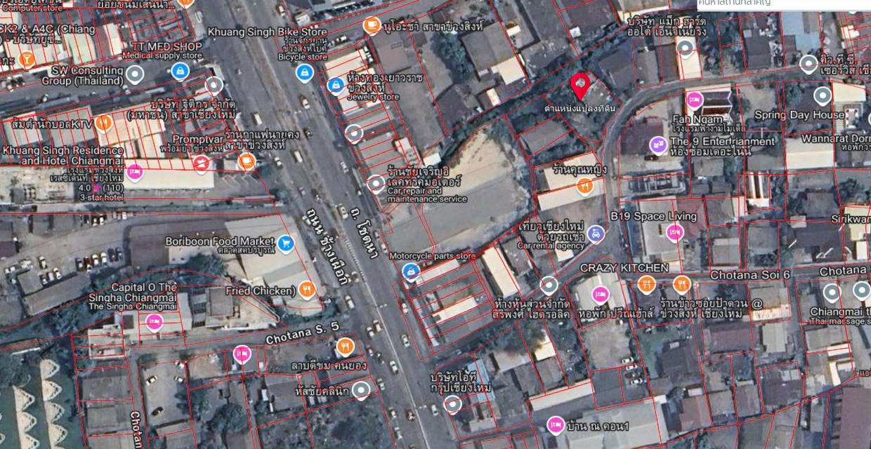 ที่ดินกลางเมืองจังหวัดเชียงใหม่ 1