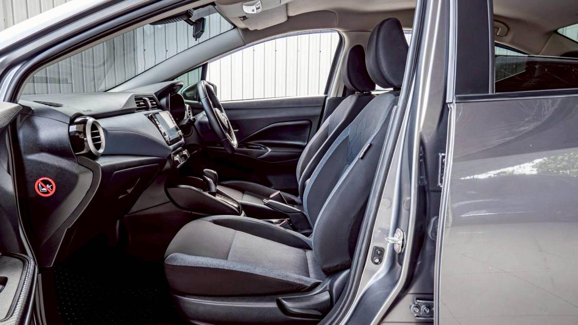 #NISSAN ALMERA, 1.0 V ปี 2023 สีเทา
โฉม ปี19-ปัจจุบัน รับประกันเลขไมล์แท้ 53,523 km. ราคาขาย 398,000 บ. 🌈ผ่อน 7,259 x 72 งวด รูปที่ 14