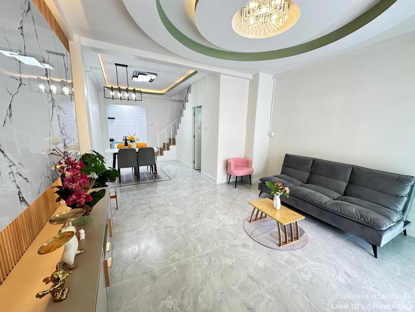 กิตติชัย 7 มิตรไมตรี 3