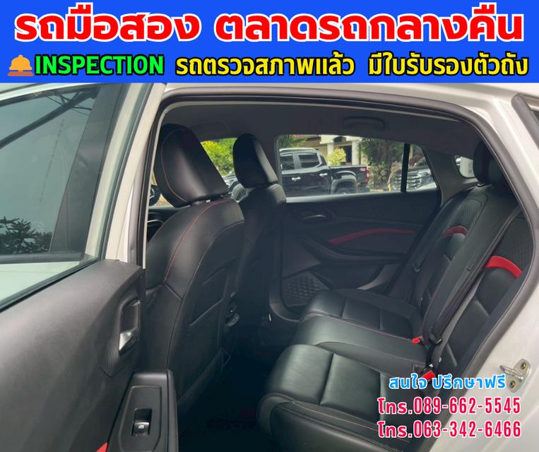 🚗ปี2023 MG MG5 1.5 D 🚗มีบุ๊คเซอร์วิสครบ กุญแจครบ 2 ชุด 🚗ไมล์แท้ 15,xxx กม.มีรับประกันศูนย์ ถึง2027 🚗เกียร์ออโต้  🚗เครื่องเบนซิน 12