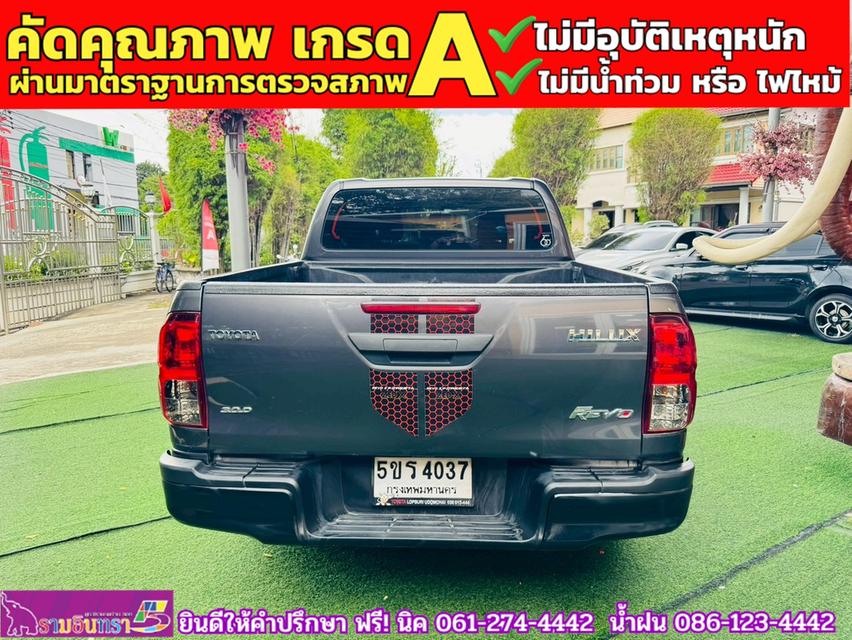 TOYOTA  Hilux Revo Doublecab 2.4 Entry Z edition AUTO ปี 2023 13