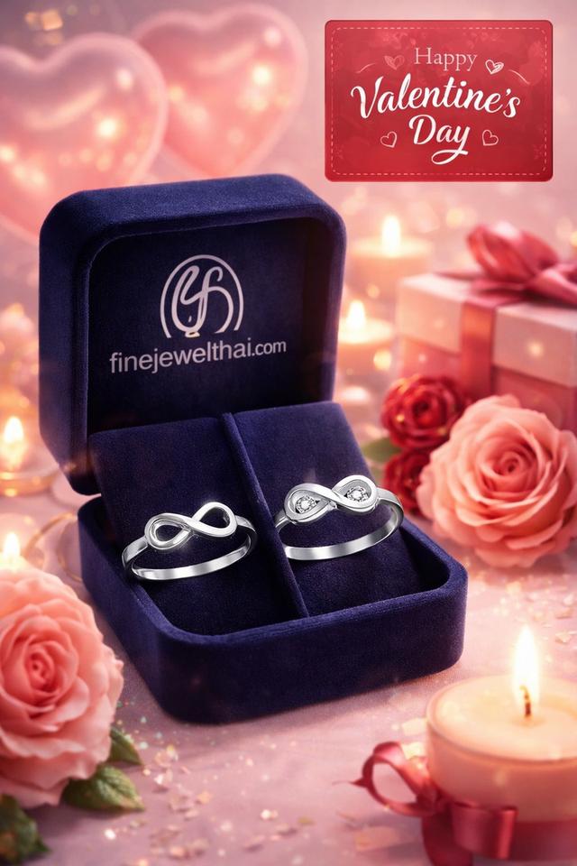 Valentine Gift Set แหวนคู่ แหวนอินฟินิตี้ ลดสูงสุด50% R144100_cz