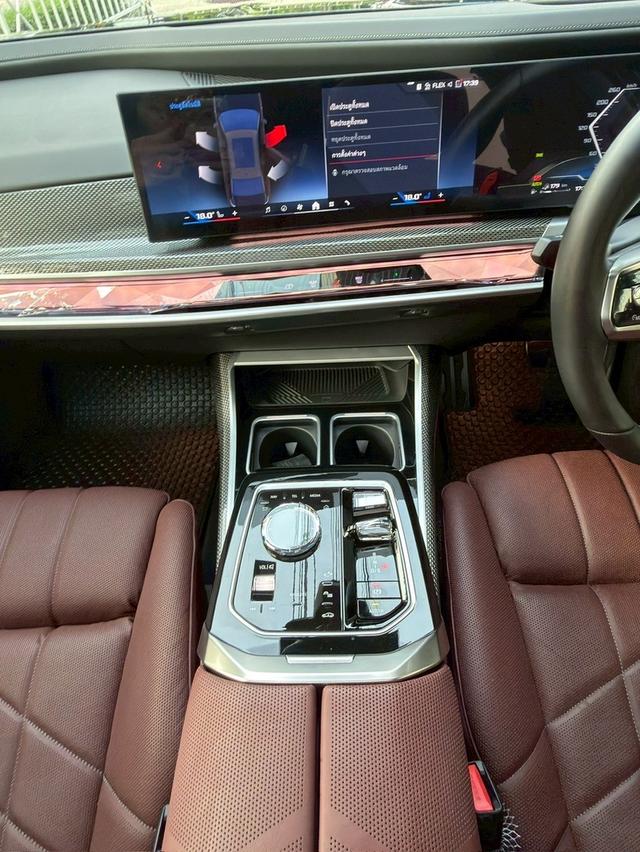 BMW 760e Xdrive 2023 รูปที่ 12
