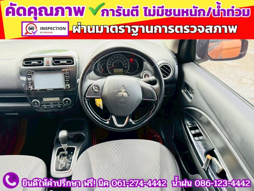 MITSUBISHI MIRAGE 1.2 GLS ปี 2016 9