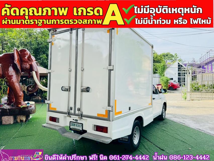 TOYOTA REVO Singlecab 2.4 J Plus ปี 2018 10