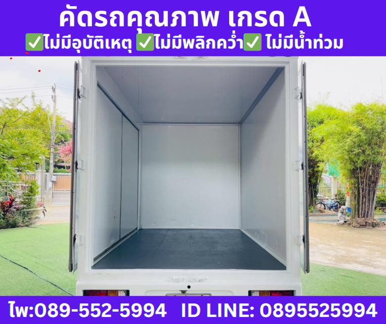 เกียร์ธรรมดา ISUZU D-MAX SPARK 1.9 S MT ปี2020 7