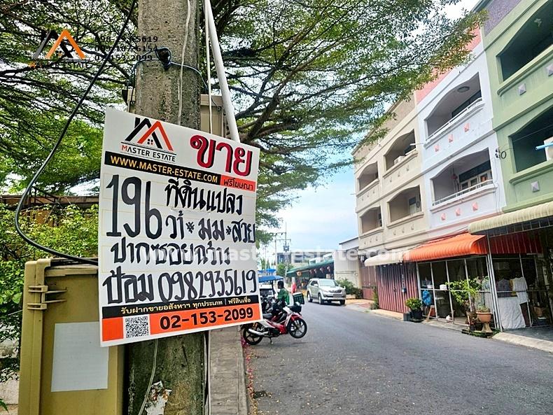 ที่ดินเปล่า 195.6 ตร.ว. แปลงมุม สวยมาก ติดถนนไทรบุรี จ.สงขลา หน้ากว้างประมาณ 20 M. x ลึก 45 M. ปัจจุบันมีผู้เช่าที่ดินขายอาหาร 9