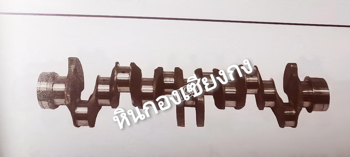 ข้อเหวี่ยง ข้อ เพลาข้อเหวี่ยง Isuzu 6SA 210 อีซูซุ 210F