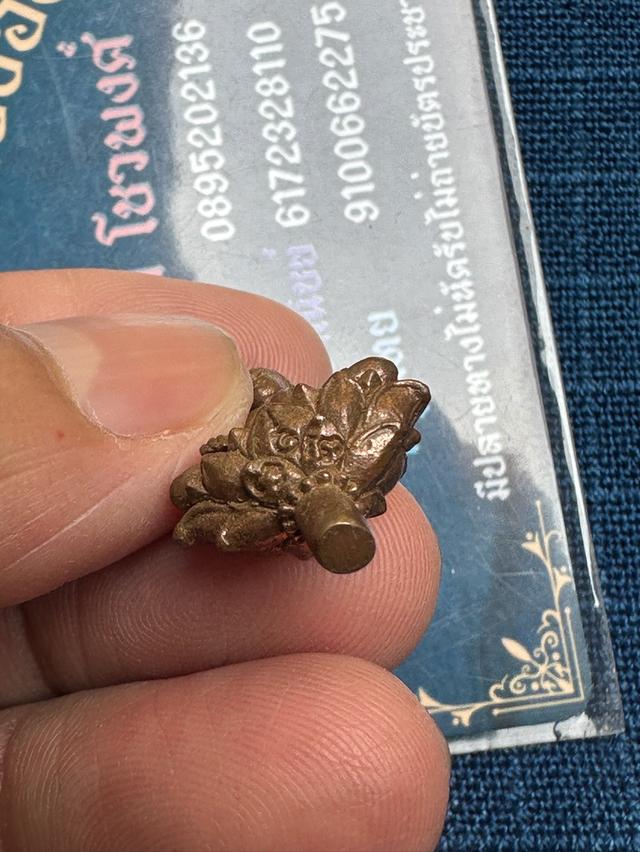 พระยอดธงฐานบัว ไม่ทราบที่ เนื้อทองแดง ตอกโค้ด บูชาองค์ละ250uาn มี2องค์#ไม่ถ่ายบัตรประชาชนกลัวโจรผ่านเลย#วัตถุมงคลแดนสยาม