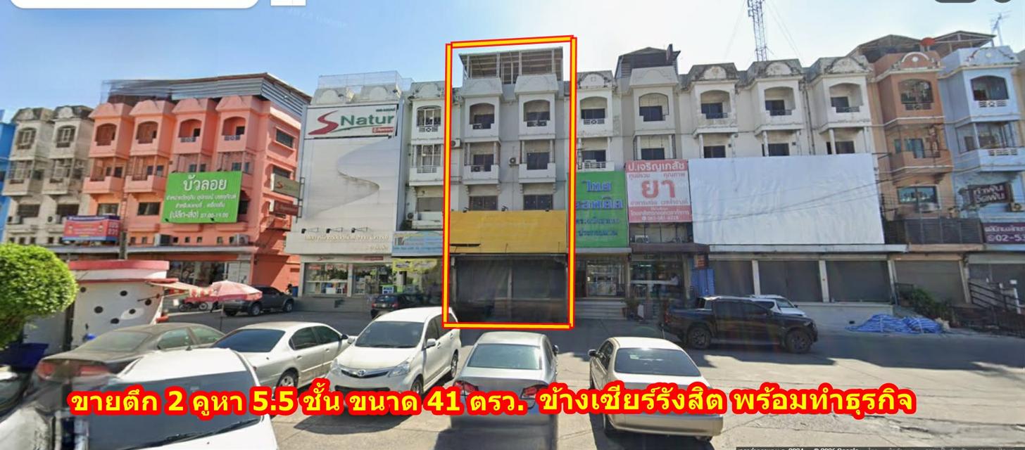 ขายตึก 2 คูหา5.5ชั้น ซอยพหลโยธิน72 ข้างเซียร์รังสิต ขนาด 41 ตรว.ตึกสวยอยู่แหล่งชุมชนพร้อมทำธุรกิจ 1