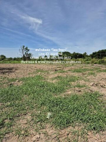 ที่ดิน ขายที่ดินจัดสรร ถมแล้ว และติดทะเลสาบ 2-1-6.6 ไร่ (ซ.นิมิตใหม่ 40) ห่างถนนนิมิตใหม่ 2 กม., ราคา 13.599 ล้านบาท ราค 6