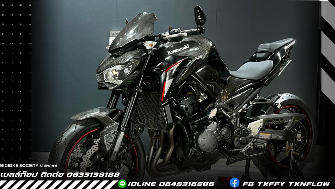 Z900