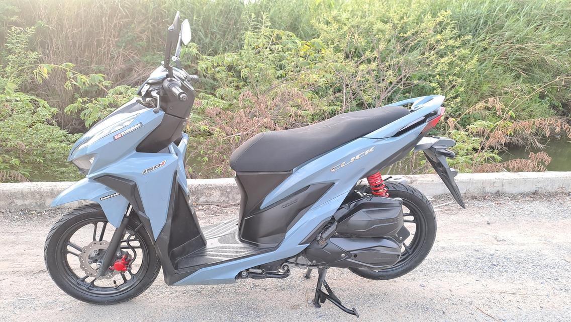 Honda Click150 เอกสารครบ 4