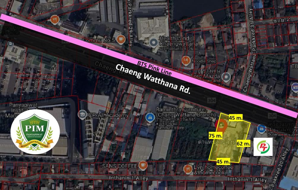 📣(เจ้าของขายเอง)ขายที่ดิน 2 ไร่ ติดถนนแจ้งวัฒนะ ใกล้เซนทรัล📣