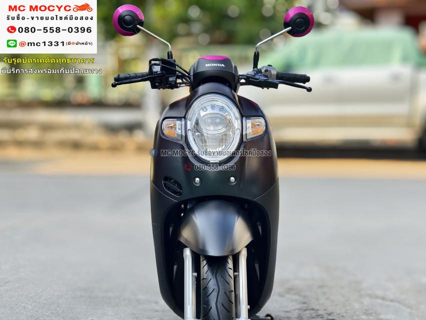 Scoopy i Club12 2020 วิ่ง10000โล รถบ้านแท้ เครื่องท่อเดิมๆ มีบุคเซอวิสครบ มีเล่มเขียวครบ No843   