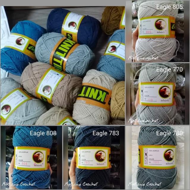 ไหมพรมอีเกิ้ล4ply สีพื้น Knitting  Eagle รูปที่ 8