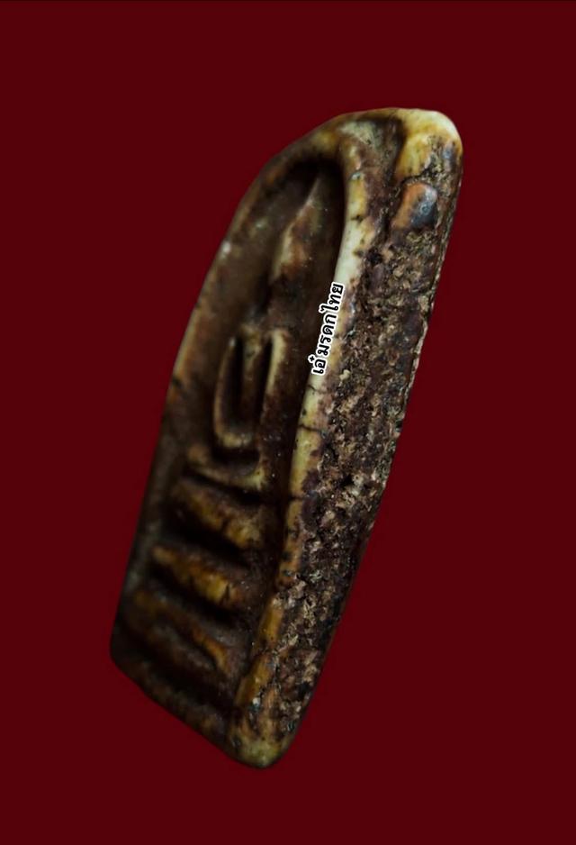 พระเครื่อง พระบูชา เหรียญคณาจารย์ รูปที่ 3