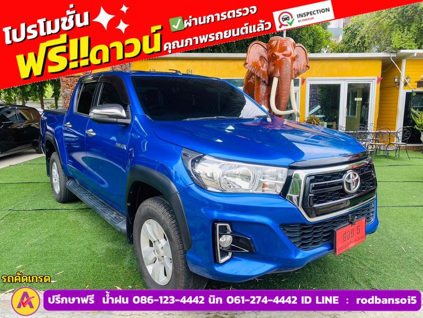 TOYOTA REVO DOUBLE CAB 2.4 E PRERUNNER AUTO ปี 2020 3