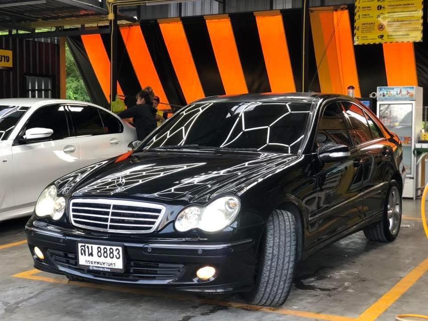 C230 W230 มือเดียวป้ายแดง