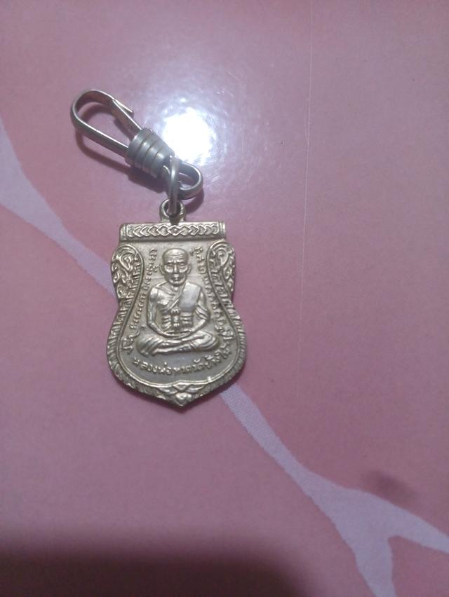 หลวงปู่ทวดปี08.........เนื้อเงิน