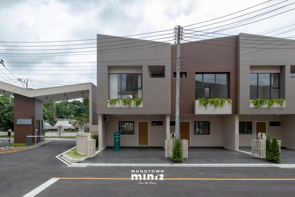 Monotown Mini2 ทาวน์โฮม 2 ชั้น พร้อมคอร์ดยาร์ท ใกล้เมต้ามอล์ 1