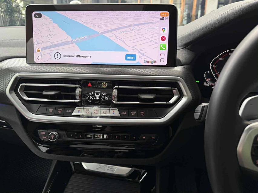 รถเข้าใหม่! BMW X3 xDrive20d M Sport (LCI) ปี 2024 สีดำ