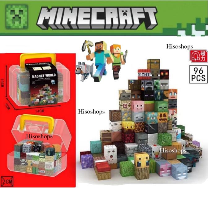 SET MINECRAFT DIY 96 BLOCKS BOX บล็อกแม่เหล็ก บล๊อกตัวต่อมายคราฟ 96 ชิ้น แบบกระเป๋า ตัวต่อแม่เหล็กต่อได้ตามจินตนาการ ของเล่นสนุกๆ จากเกมส์ชื่อดัง