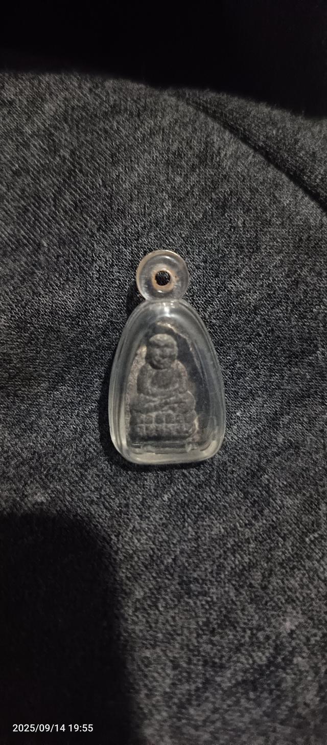 พระรูปพรรณ 12