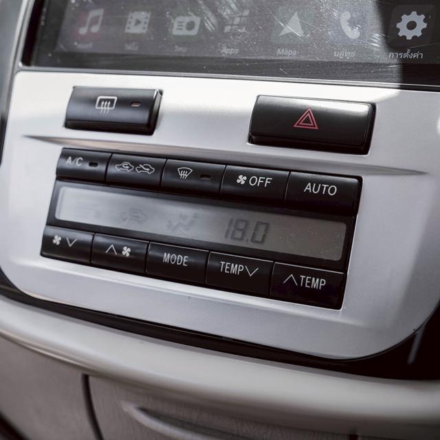 รหัสรถ 67GG409 Toyota Innova 2.0G ปี 2005 7