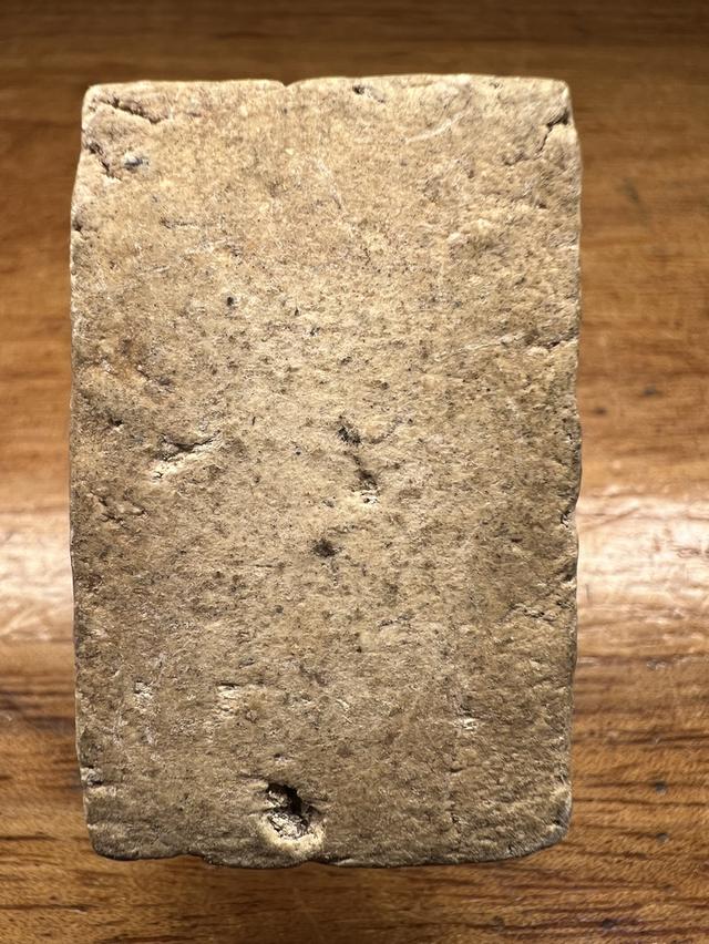 พระสมเด็จ 2