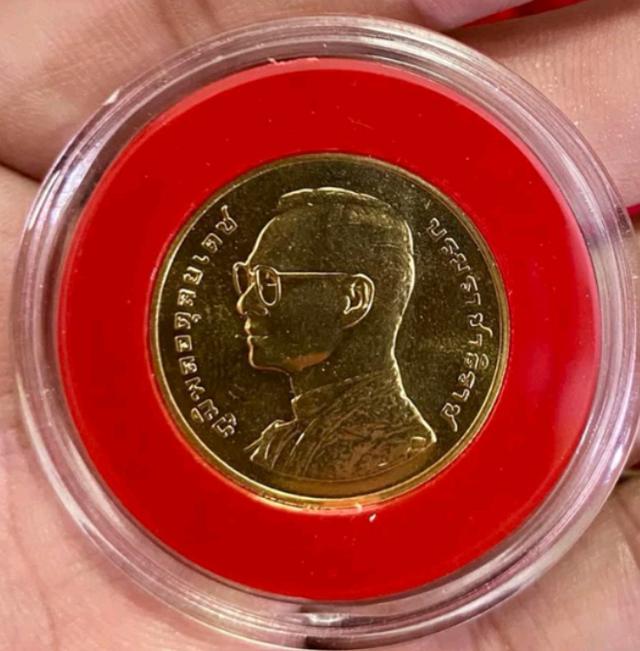 เหรียญทองคำแท้ วาระครบ 6 รอบ 72 พรรษา