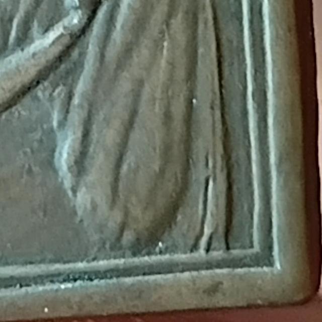 เหรียญหลวงพ่อพวง วัดหนองกระโดนรุ่นแรกปี2470 11