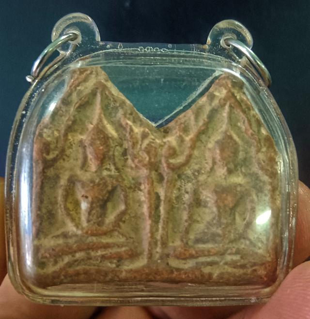 พระขุนแผน พิมพ์พลายคู่