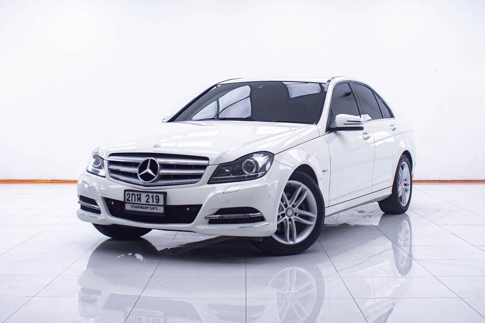รหัสรถ 1D671 Benz C200 CGI AV 2014