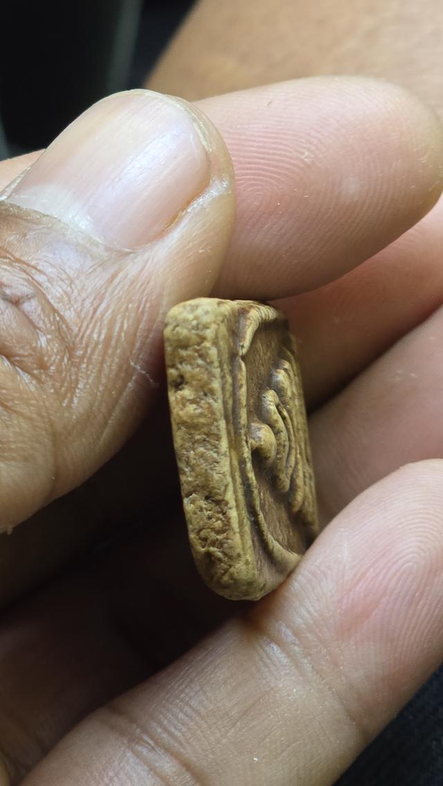 พระสมเด็จวัดระฆัง พิมพ์ทรงเจดีย์ใหญ่ 6