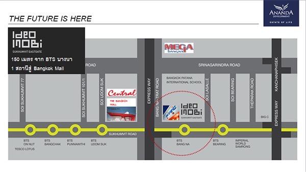คอนโดติด BTS บางนา ริมถนนสุขุมวิท 3
