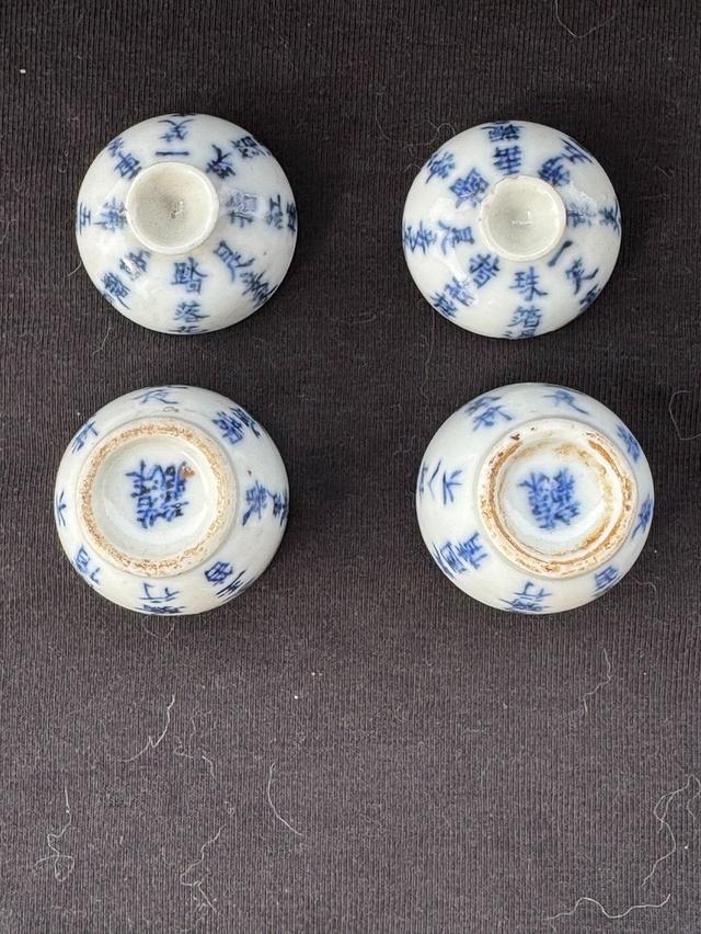 ของสะสมโบราณ เซตขวดนัดยาคู่แฝดเนื้อกระเบื้องลายครามจีนโบราณ" อายุราว ๆ 100 ปี (ช่วงปลายราชวงศ์ชิงถึงยุคสาธารณรัฐจีน) รูปที่ 6