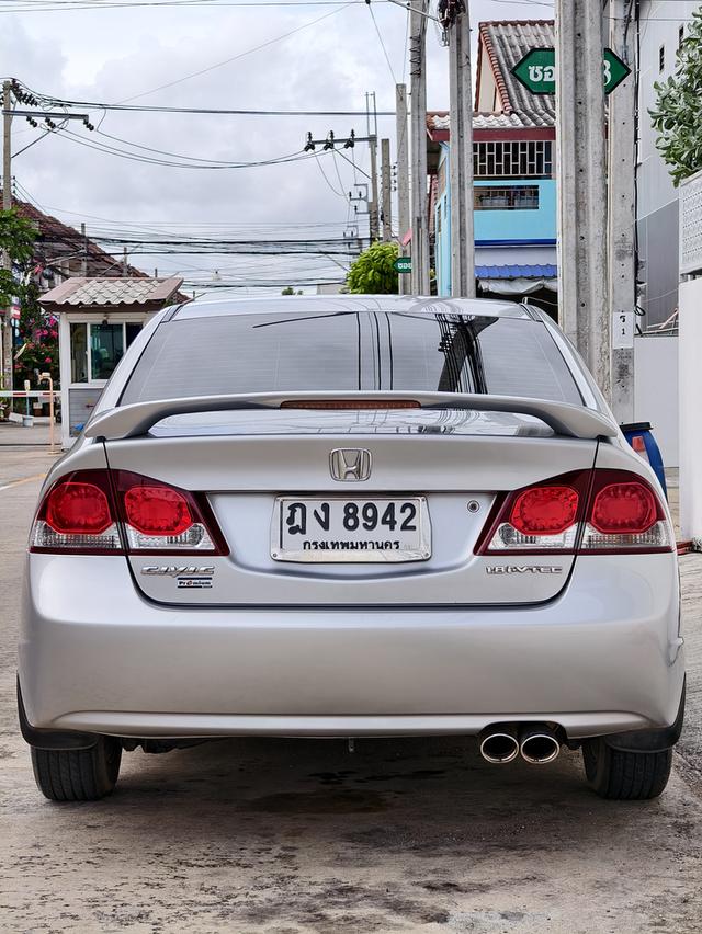 Honda civic มือเดียวป้ายแดง ปี2009