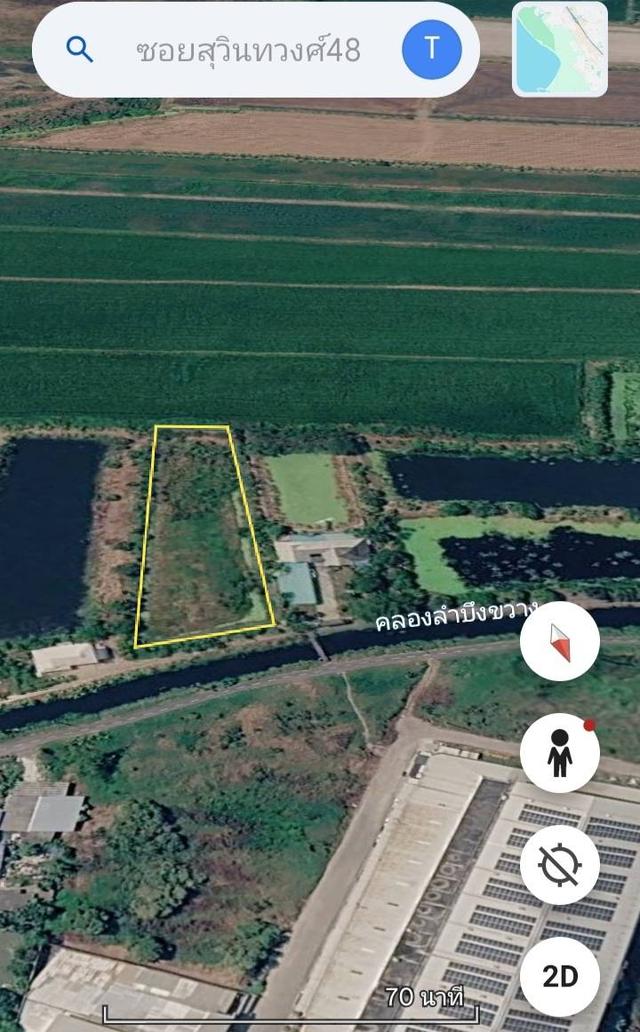 ที่ดินชาญเมืองราคาเบาเบาย่านหนองจอก 5