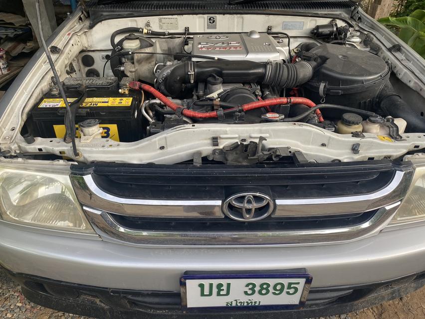 Toyota Hilux Tiger 2003 2.5 EXTRACAB